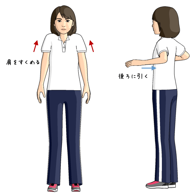 首から肩の筋肉のトレーニングをする女性のイラスト