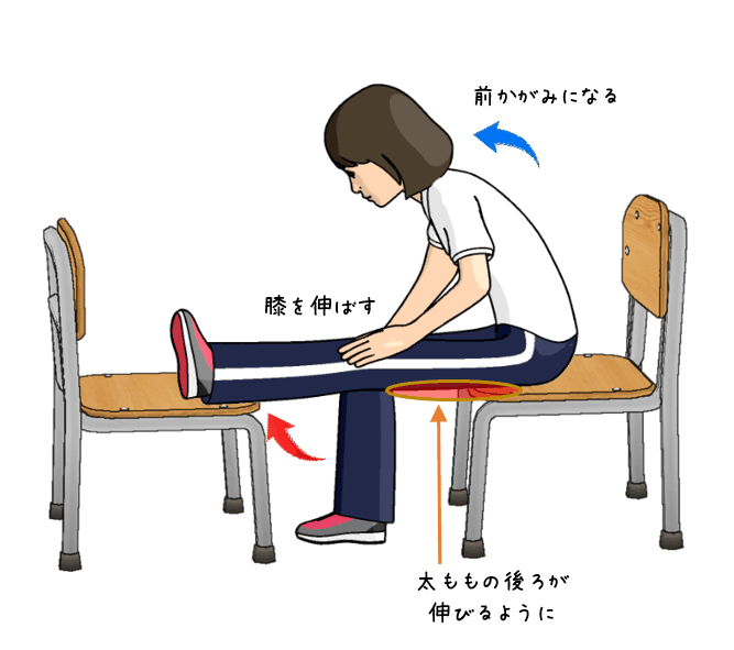 太ももの後をストレッチをする女性のイラスト