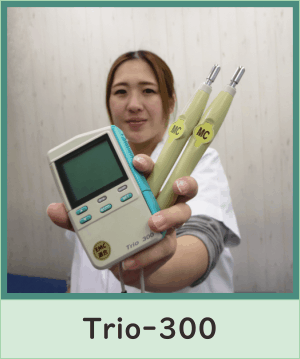 電源の取れない競技場などで活躍「ポータブル電気治療器・Trio-300」