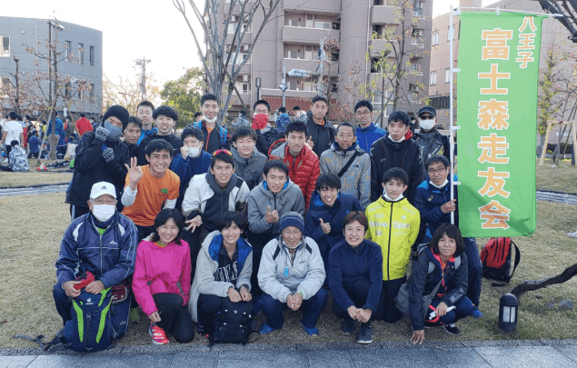 陸上競技（長距離走）サークル「八王子 富士森走友会」